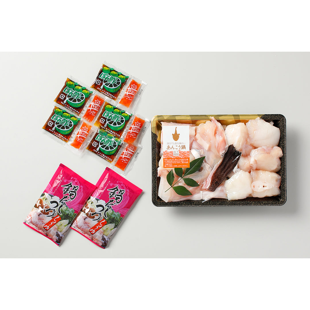 八洲 あんか 豆炭あんか 新品未使用品 2個セット 防災セット
